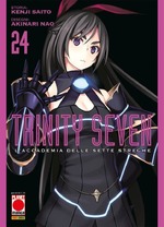 Trinity Seven - L'accademia delle sette streghe